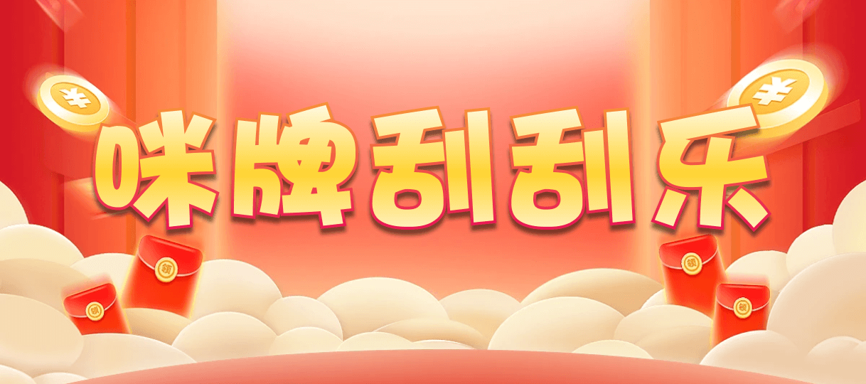 加拿大28,加拿大28预测,PC28预测,加拿大预测,加拿大pc预测